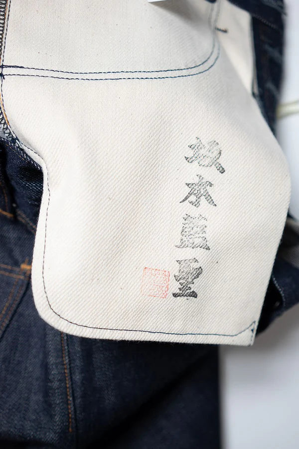 BIG JOHN R008 (000W) RARE JEANS
