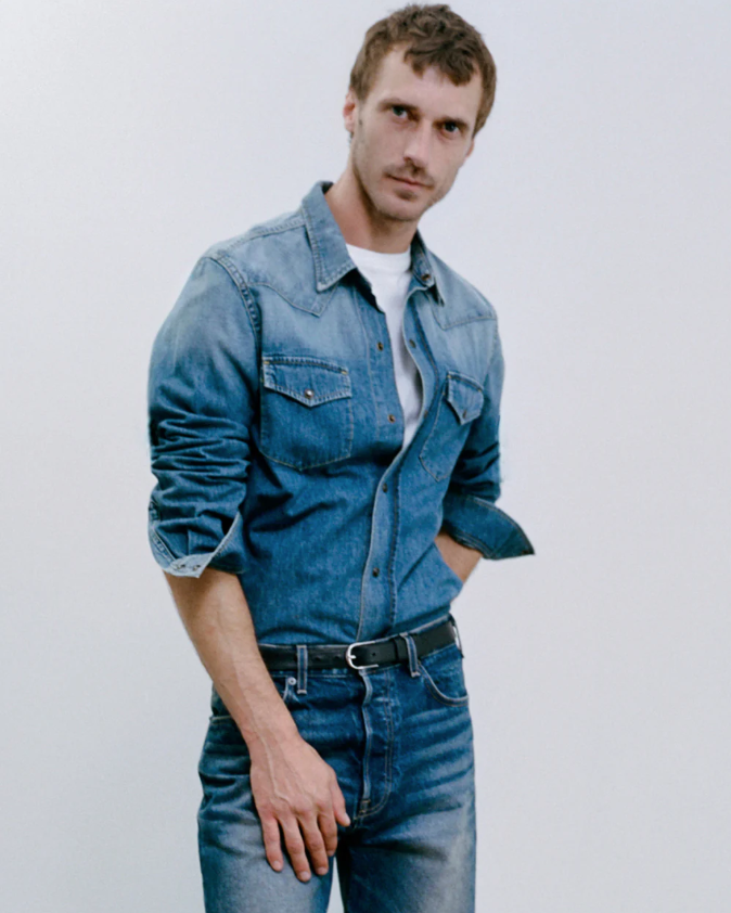 NILI LOTAN TRAVIS DENIM SHIRT