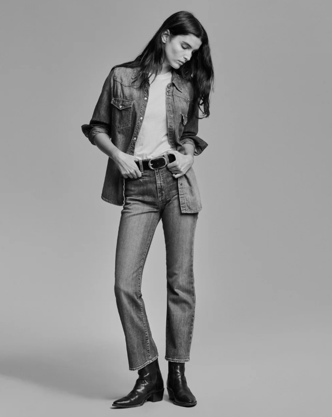 NILI LOTAN BOOT CUT JEAN